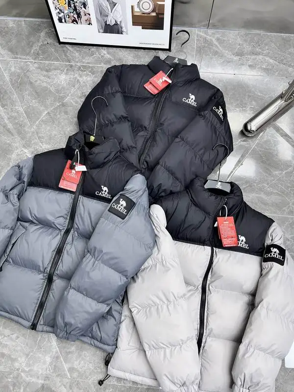 Camel Cotton Jacket 1022